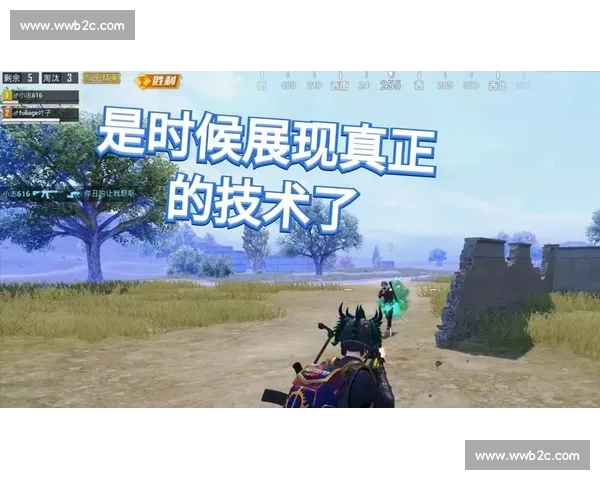 是时候展现真正的技术了！和平精英主播的实力证明！