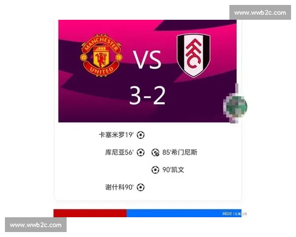 足球巨星谈英超排名，认为某队实力被低估！